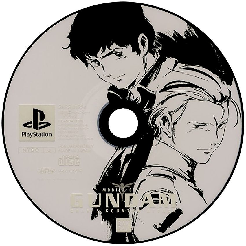 Mobile Suit Gundam: Char's Counterattack media 5 for Playstation